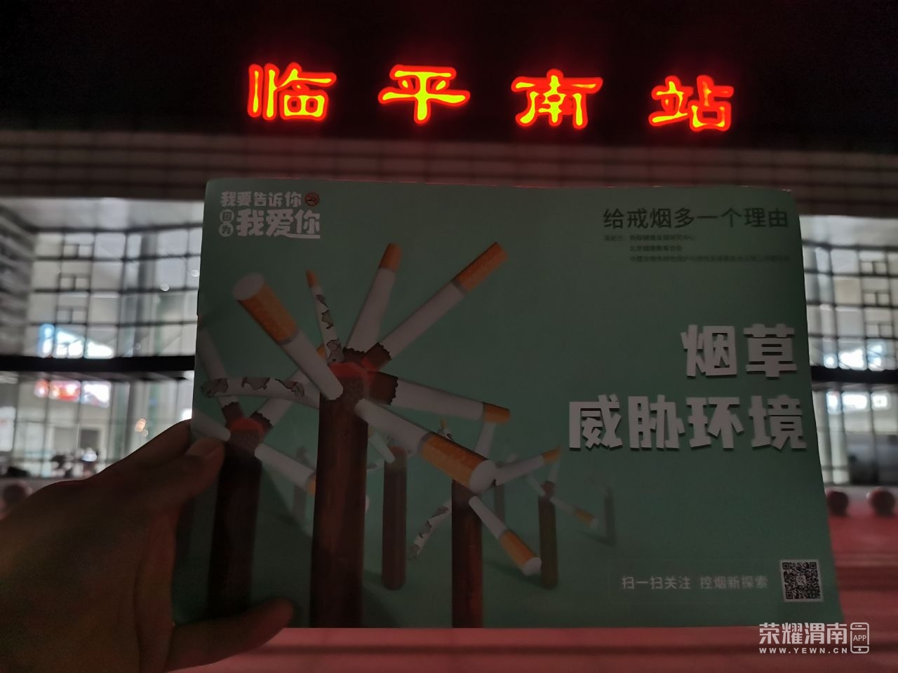 20221027212710front2_0_71306_Frmof4grG-eMJIpLBBMk35w93PKj.jpg
