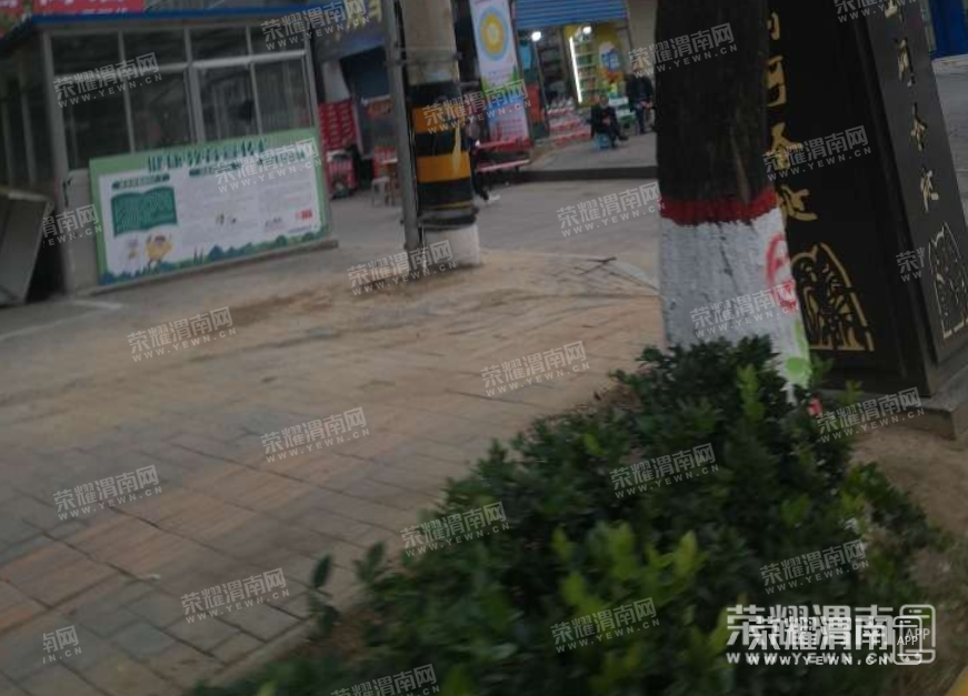 94.png