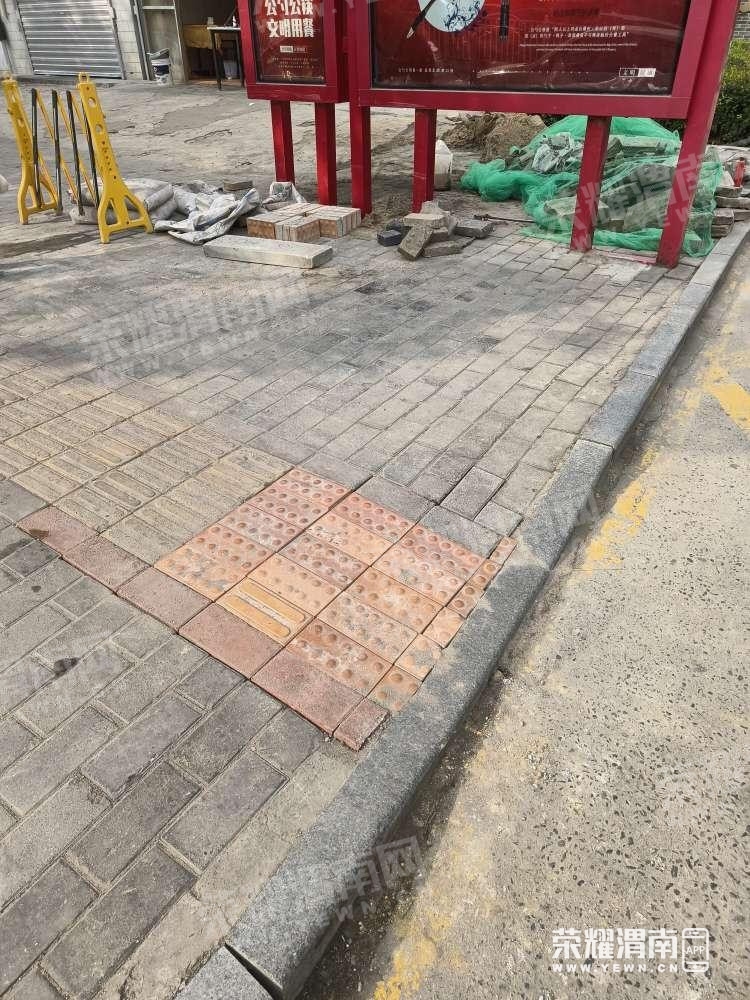 ΢��ͼƬ�༭_20221102102249.jpg