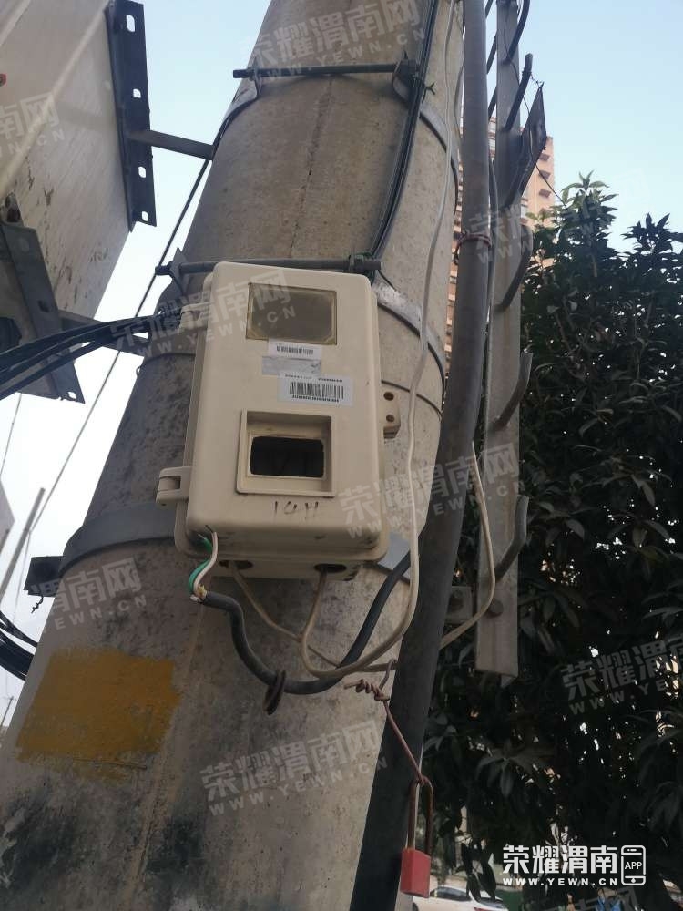 081420ux6vwa6zusrxu2uc.jpg