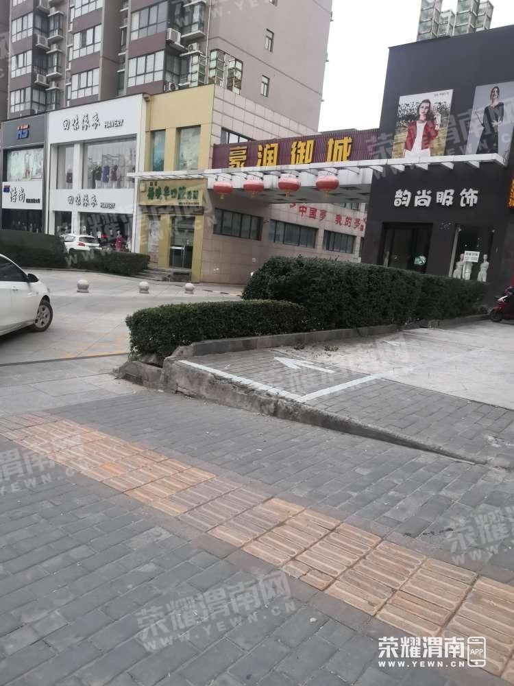 ΢��ͼƬ�༭_20221106091915.jpg