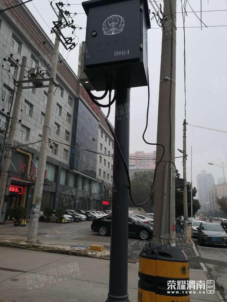 ΢��ͼƬ�༭_20221109095120.jpg