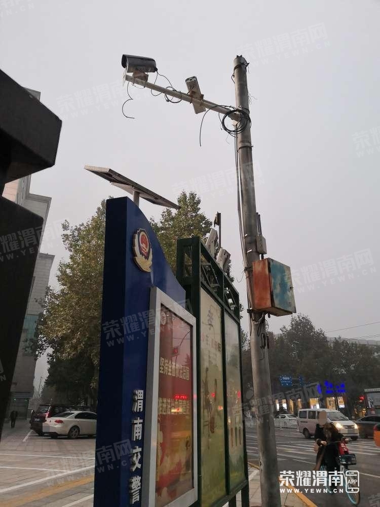 ΢��ͼƬ�༭_20221109095625.jpg