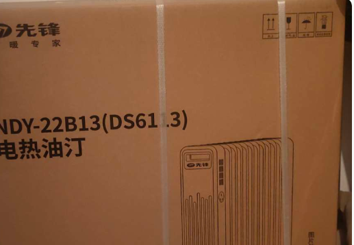 163458ajauy213twpo35iw.png