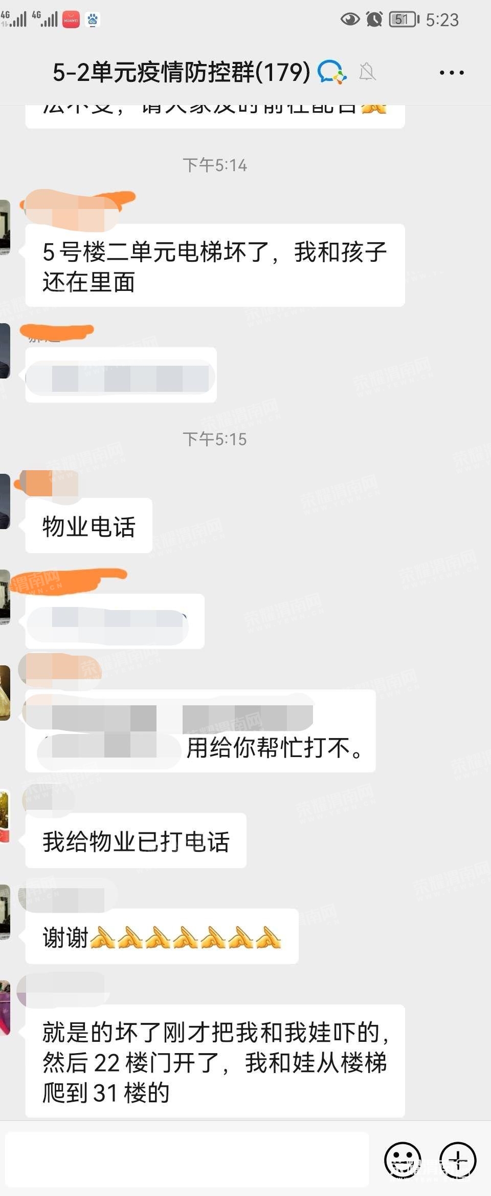 102.jpg