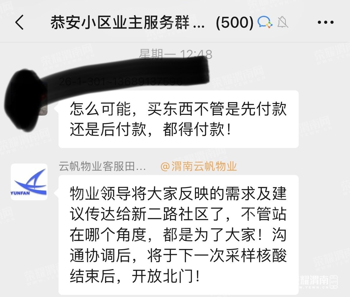 200.jpg