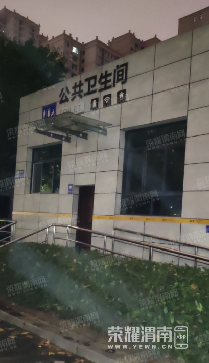 ΢�Ž�ͼ_20221114094550.png