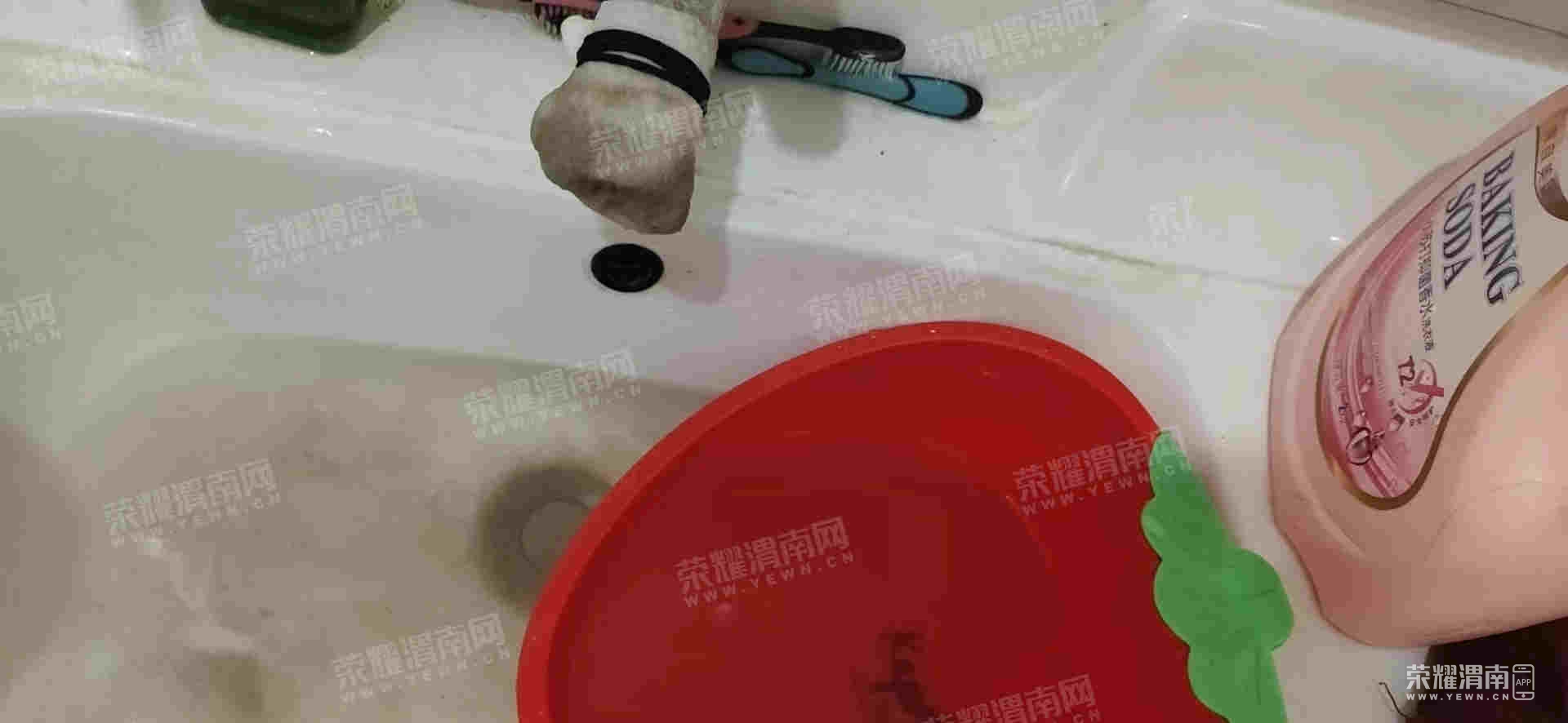 ΢��ͼƬ_20221114150647.jpg