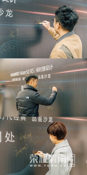 ΢��ͼƬ_20221114175848.jpg