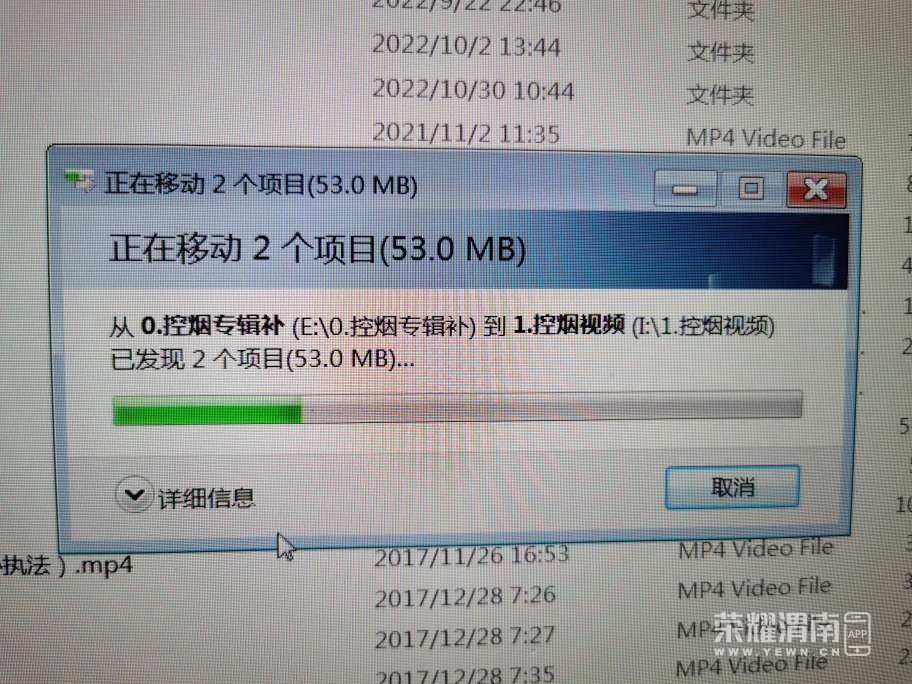 20221115060555front2_0_71306_FsI8T6dTuCsmU-K5BtaaQmcPocB2.jpg