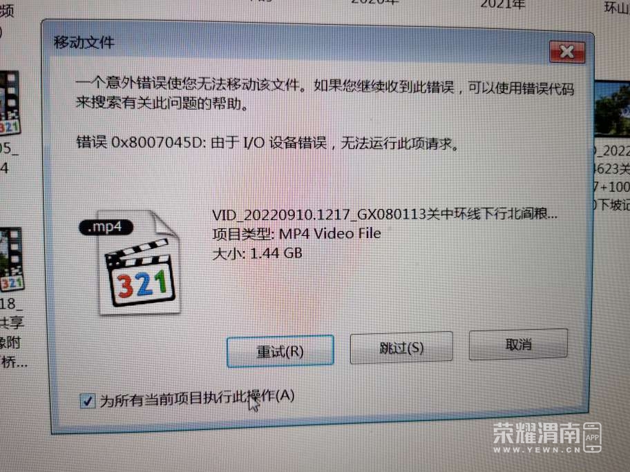 20221115060309front2_0_71306_FgBH1wEB6z9TvCdLJqWNXifDIIXz.jpg