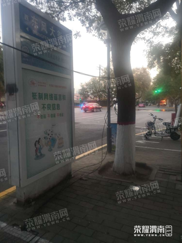 082122tvvn06laz8aouotn.jpg