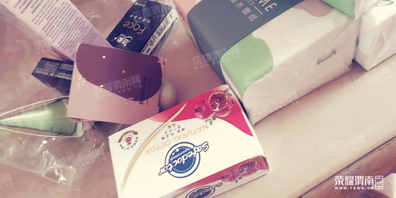 110350eg17tupdv5dzv58t.png