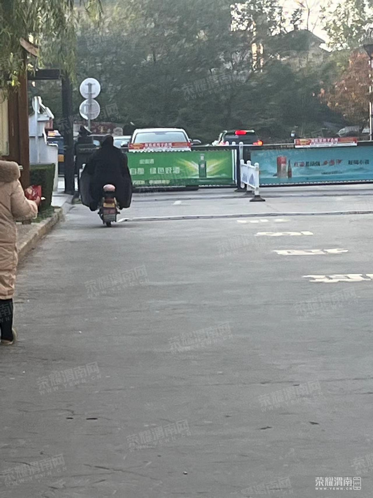 ΢��ͼƬ_20221115163734.jpg