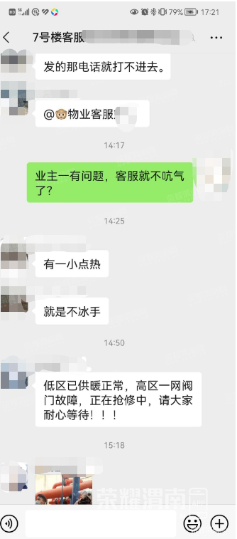 ΢�Ž�ͼ_20221115174102.png