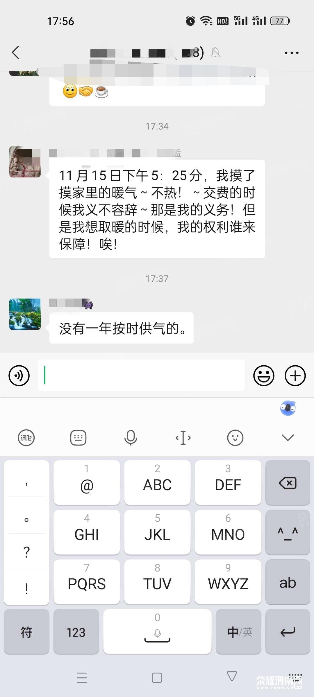 �ӳ���.jpg