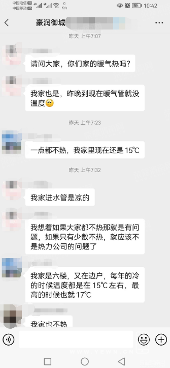 ΢�Ž�ͼ_20221116114909.png