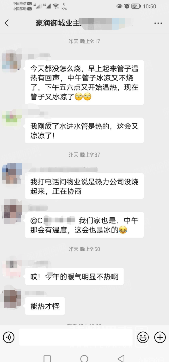 ΢�Ž�ͼ_20221116115036.png