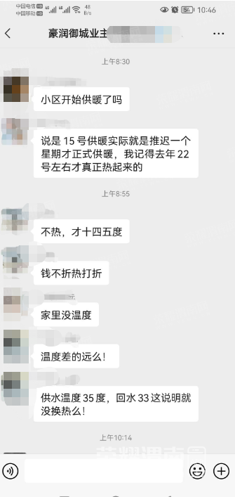 ΢�Ž�ͼ_20221116115101.png