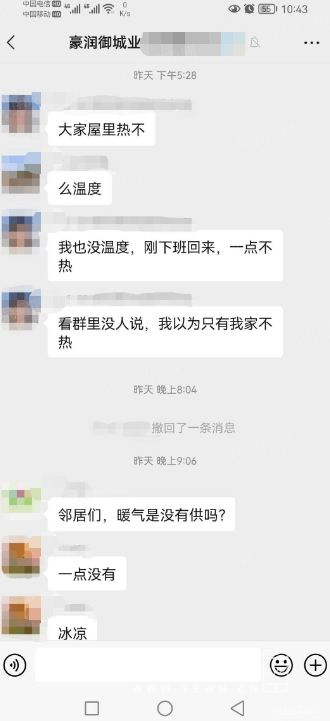 ΢�Ž�ͼ_20221116114952.png