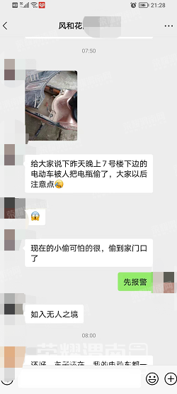 ΢�Ž�ͼ_20221116213437.png