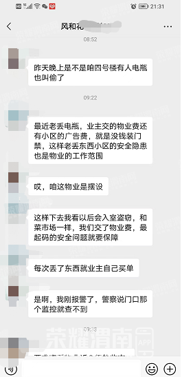 ΢�Ž�ͼ_20221116213401.png