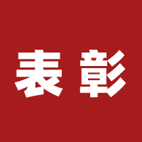 c13ed48e0901e844a13f20f388b890de.png
