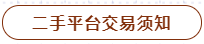174428zaqqqirpe7qrbxbi.png