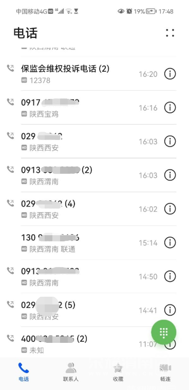 ΢�Ž�ͼ_20221120211835.png