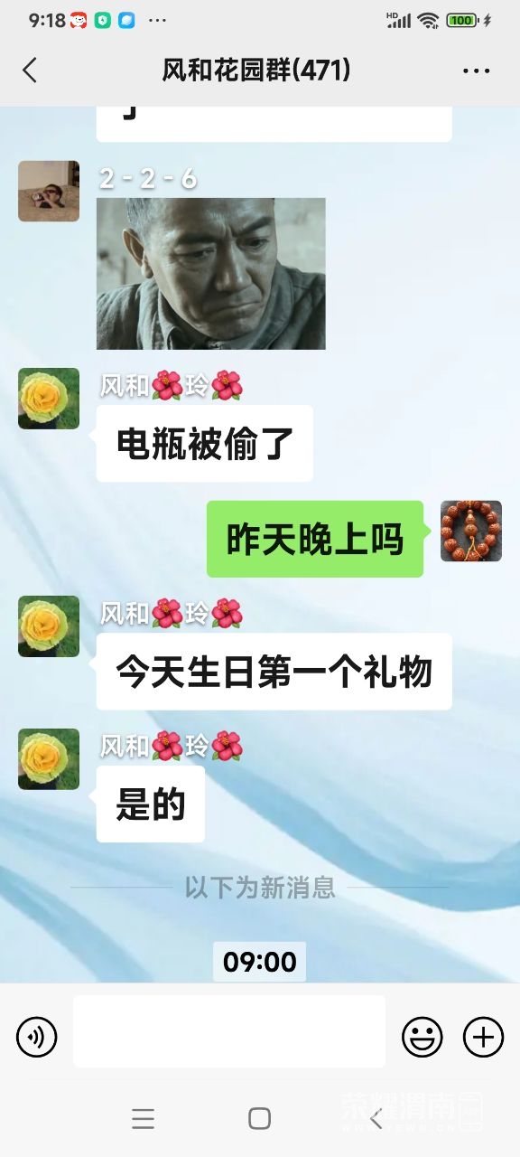 20221121092101front2_0_278562_Fiw2bDsDoB5evRriopTR_AoAyFxF.jpg
