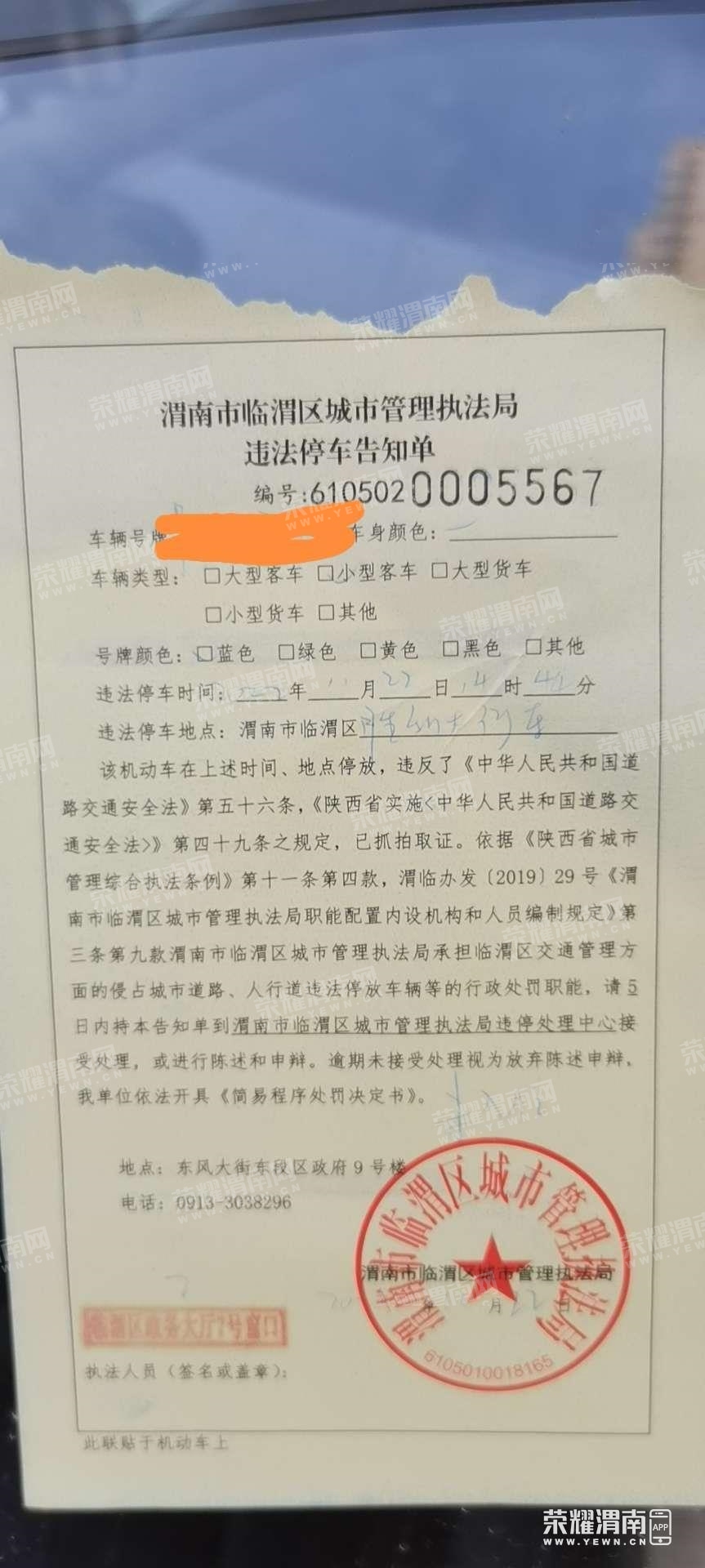 57.jpg