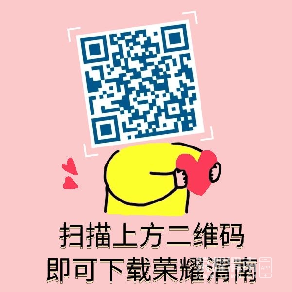 ͼ����_782236ba7916aaba65cb276e6f6532ce_15705.jpg