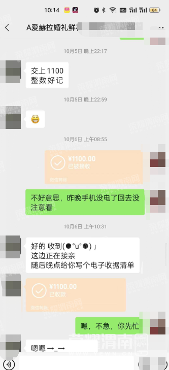 ΢�Ž�ͼ_20221127153125.png