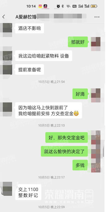 ΢�Ž�ͼ_20221127153058.png