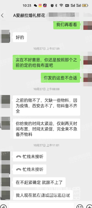 ΢�Ž�ͼ_20221127153455.png