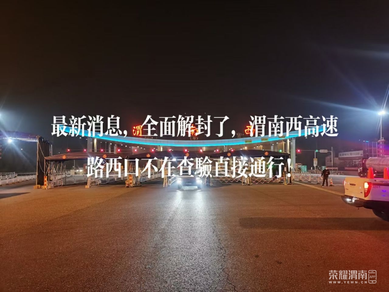 20221208163135front2_0_113338_FsyW6LQVEkGbeeq2p3nnqymfGCSy.jpg