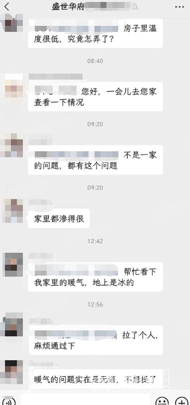 ΢�Ž�ͼ_20221212162454.jpg