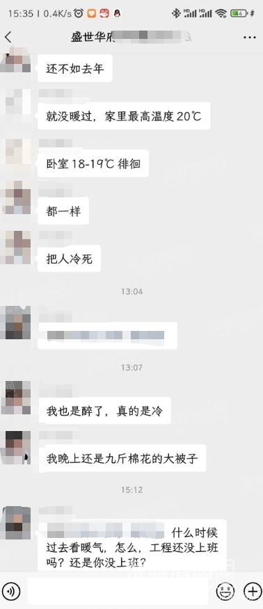 ΢�Ž�ͼ_20221212162531.jpg