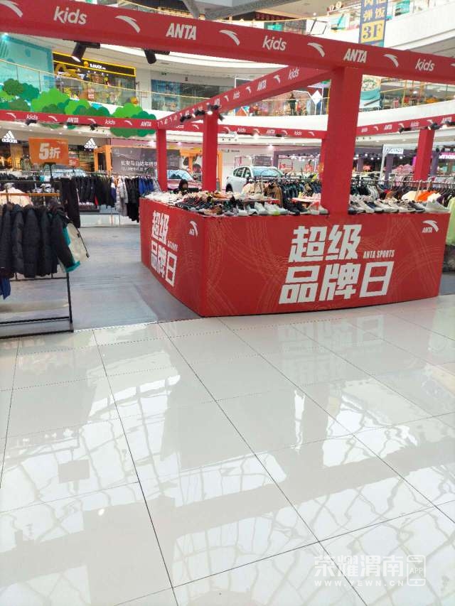 20221224205047front2_0_247083_FtbN0x9JKrsFWqHPERckIZUbbV50.jpg