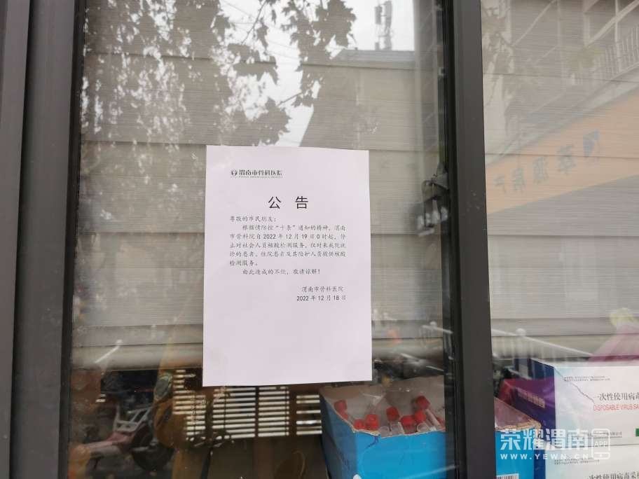 20221225135754front2_0_71306_FtqobeSU3CUjnRJ6ioFXMDCmIGuC.jpg