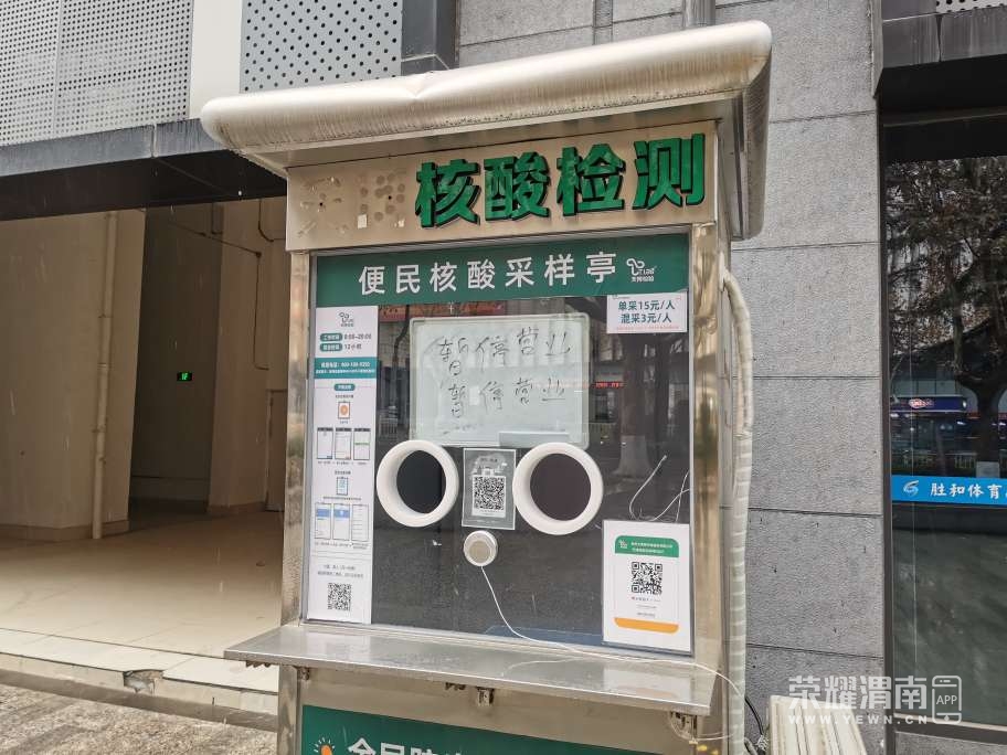 20221225135754front2_0_71306_Foq1hJIW8a8xHC16HoyiuKUVb_Qq.jpg