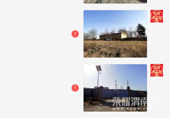 20230127192727front2_0_71306_Flvdh2XDXRgCtJ9guMnmVZfODYK1.png