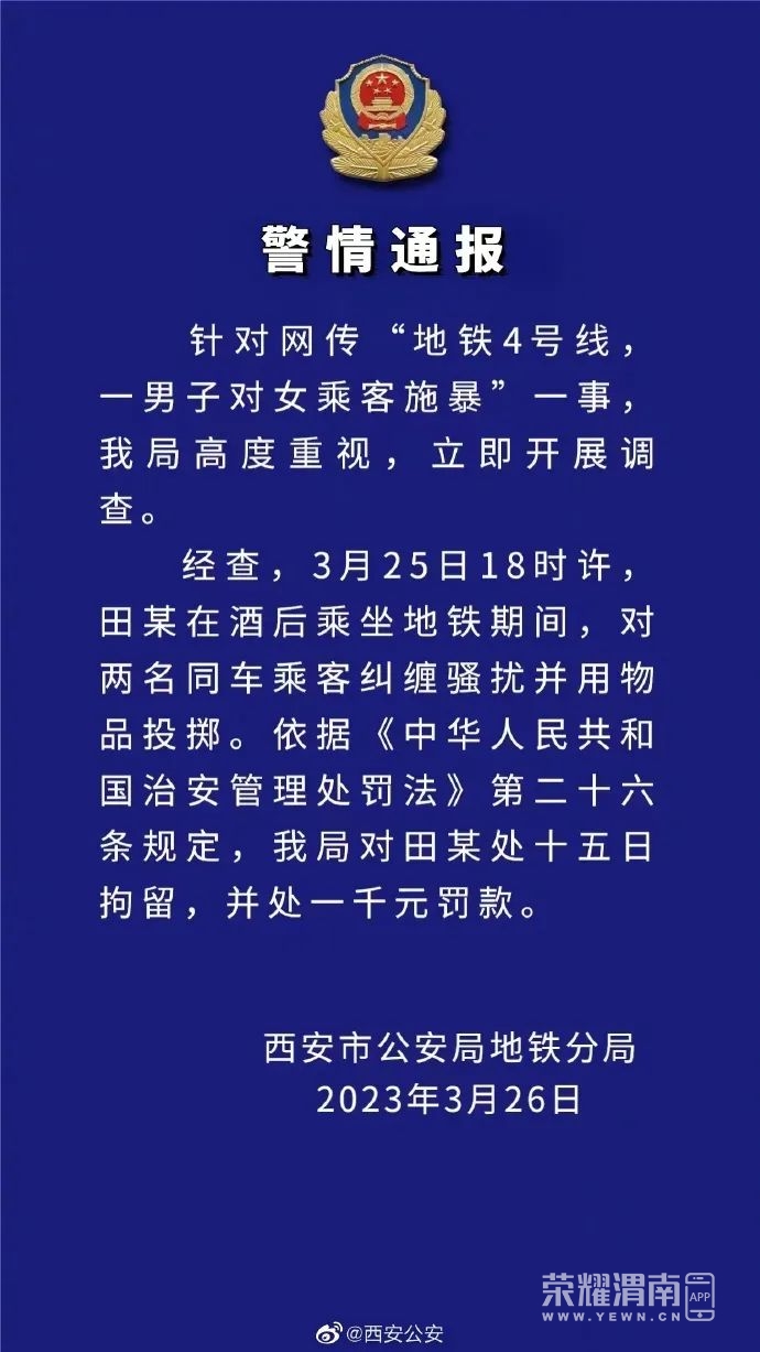 160439p272egzppd27hhw2.jpeg