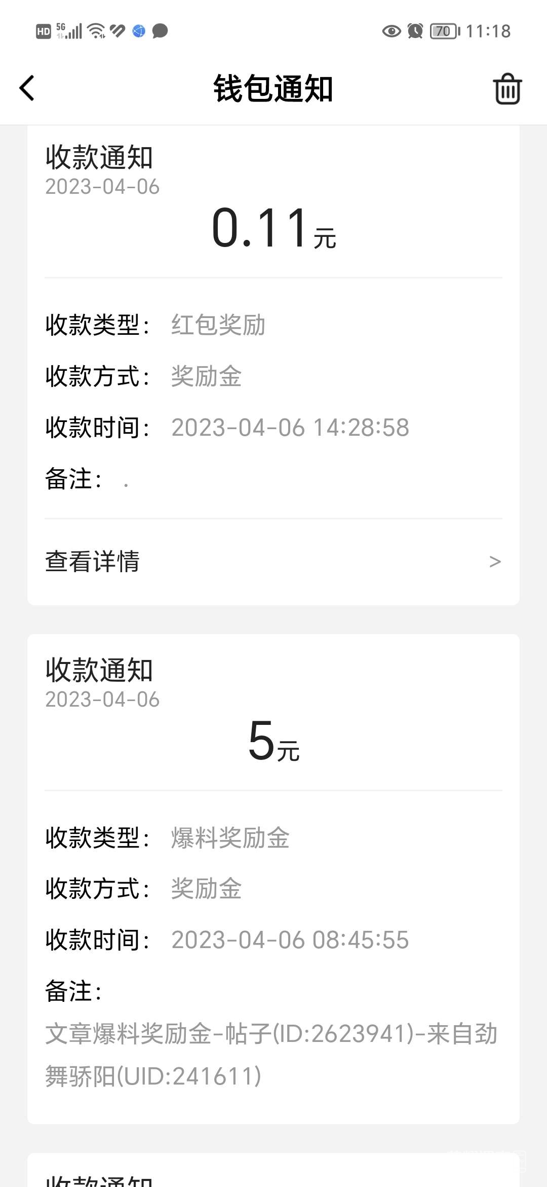 20230407112324front2_0_241611_Fv-kth_Y3LUyFX3OdrB8ZuQKvWdb.jpg
