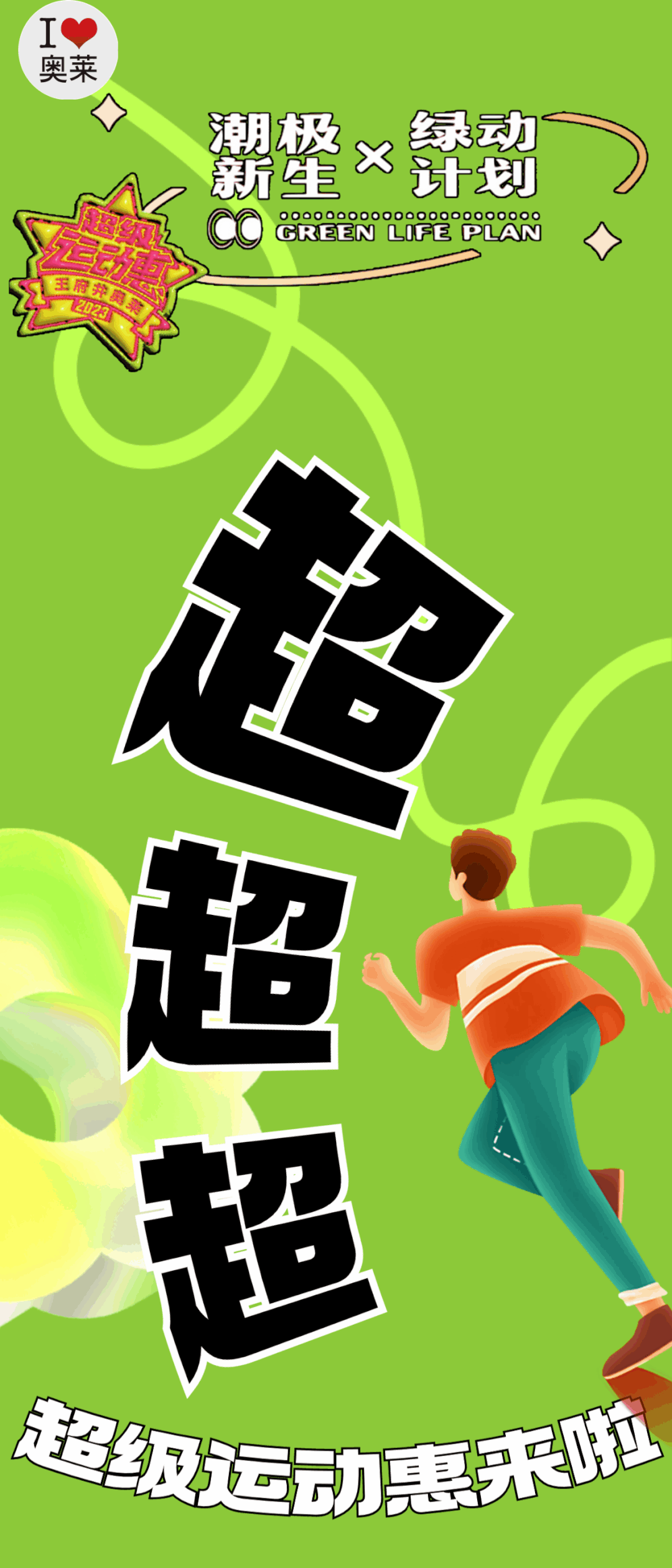183730m1yly1mhuyxdylmr.gif