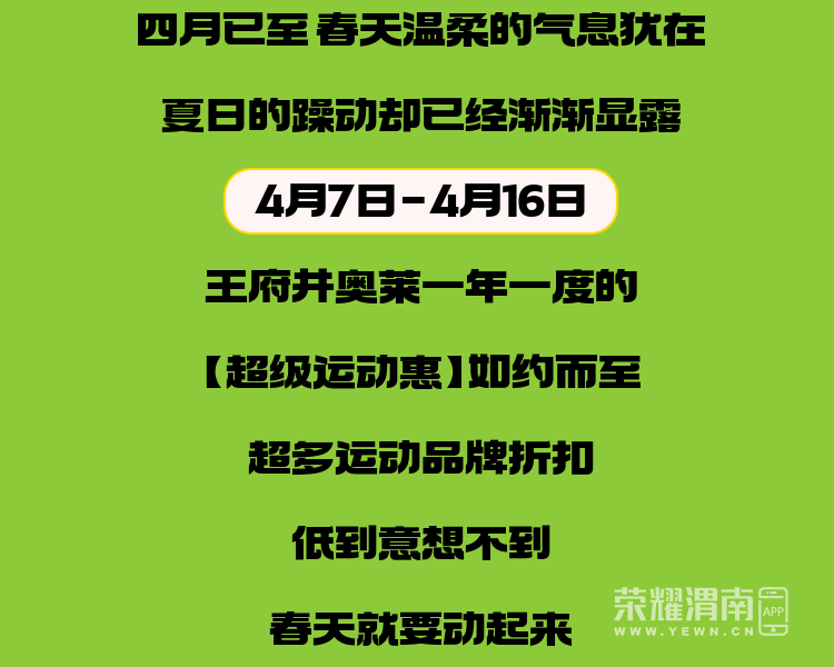 183730uur4g27r98uq397z.png