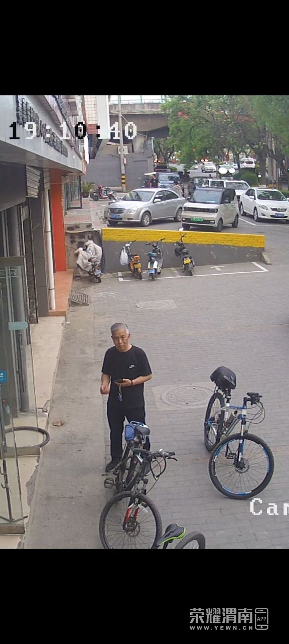 20230417222723front2_0_193259_Ftn8TL-LZv_tYlaCC809Bf_9OsCQ.jpg