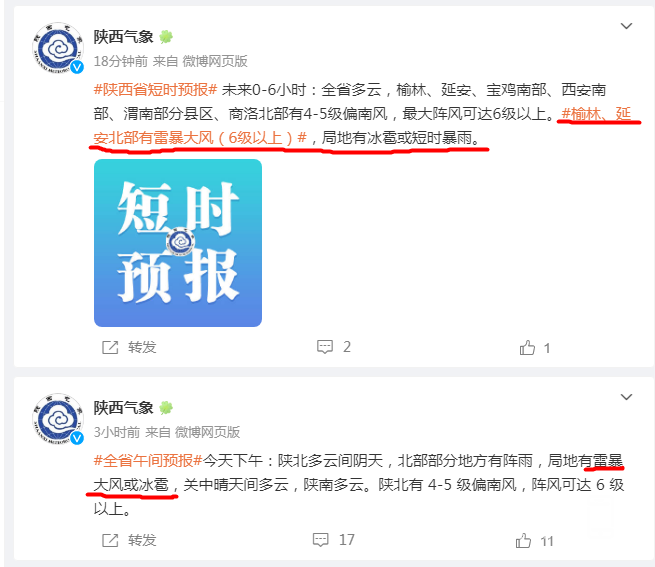 161032lf22ghullu4ffzxl.png