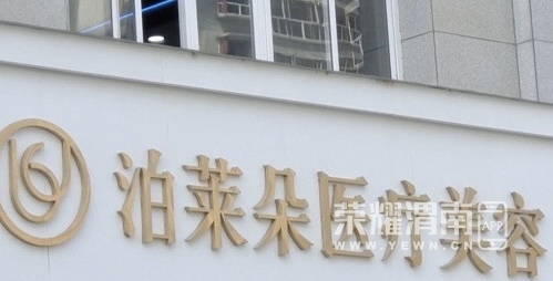 A1AFE321-51E2-457E-85A2-AB7FD3EBB6FA.jpeg
