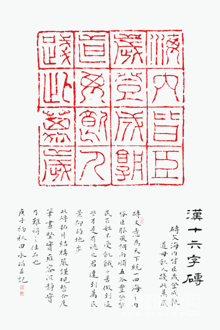 092404zor87twt5xhytohm.png